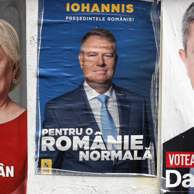 На втори тур: Румъния избира президент 