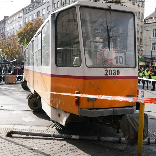 Жената, блъсната от трамвай в София, е без опасност за живота