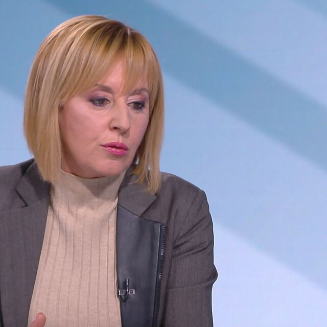 Мая Манолова: Не ме е страх от обидите и заплахите на Борисов към мен, продължавам