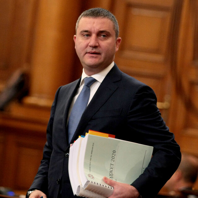 Проверката на Горанов: Спецпрокуратурата е пропуснала да съобщи, че я е прекратила
