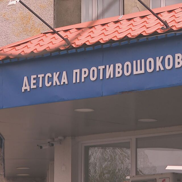 Риновирус е изолиран при починалото дете в болница в София