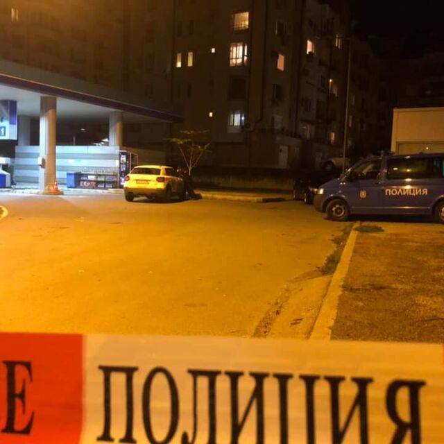 Жена е ранена при въоръжен обир на газстанция в София