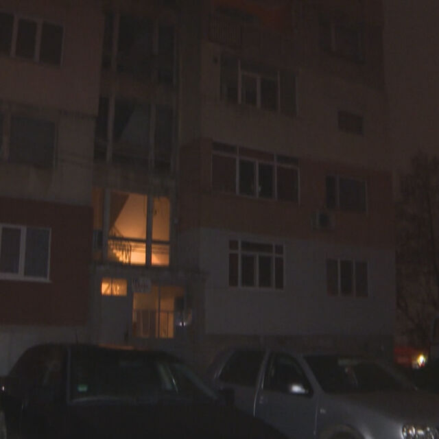 Газова бутилка се взриви в апартамент в Добрич