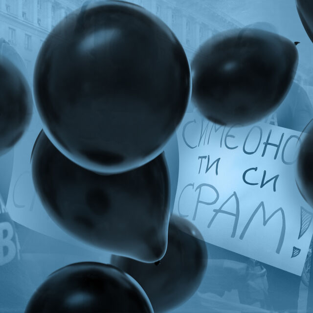 След протеста на майките: БСП призоваха Валери Симеонов да се оттегли от поста си
