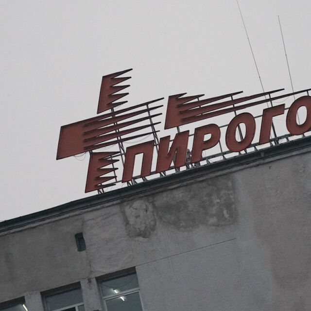 Скандалът с „Пирогов“: Какво пише в доклада за нарушения в болницата, с който bTV разполага?