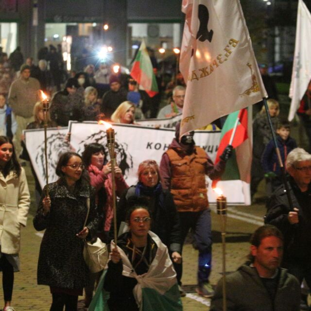 Ден 116 на протеста: Две шествия блокираха улици в центъра на София