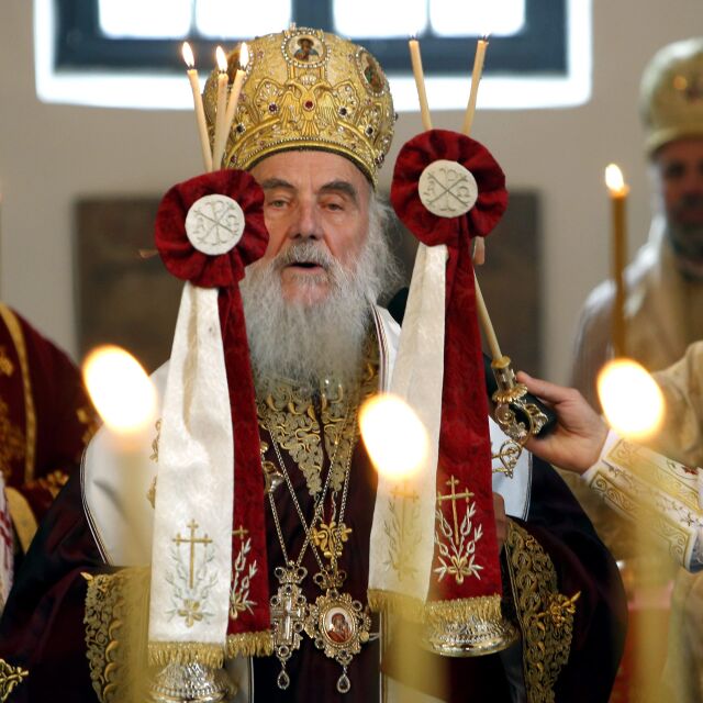 Сръбският патриарх е с коронавирус