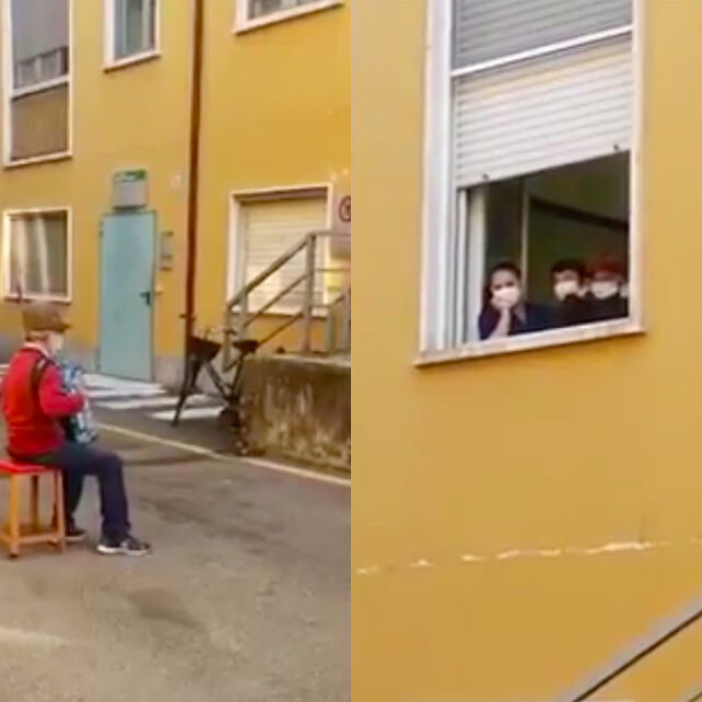 81-годишен италианец изнася серенада жена си, защото не може да я посети в болницата (ВИДЕО)