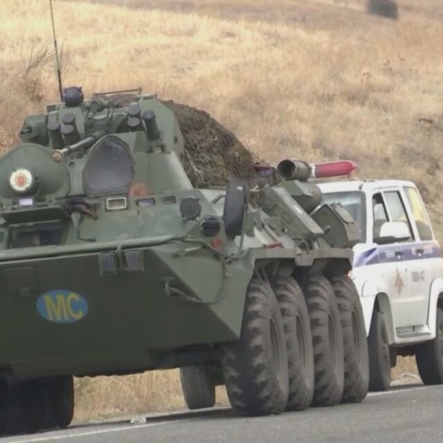 Франция и САЩ ще участват в процеса за омиротворяване на Нагорни Карабах