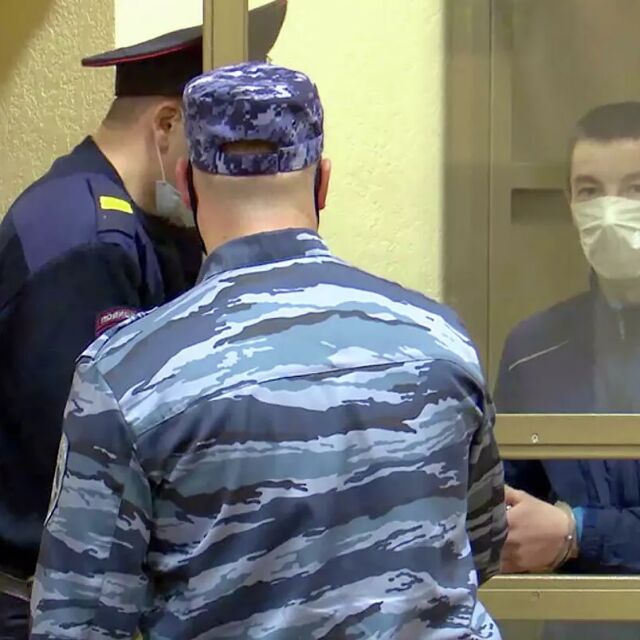 Руските служби са разкрили терористична клетка, готвеща атаки във Воронеж