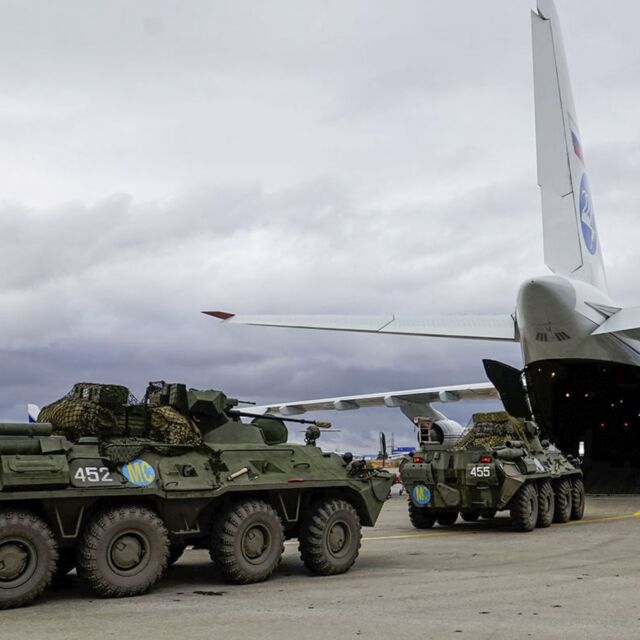 Руските миротворци разполагат в Нагорни Карабах ракетни установки