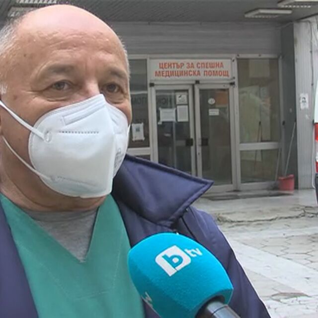Криза в Спешна помощ в Благоевград: 22 души от персонала са с COVID-19