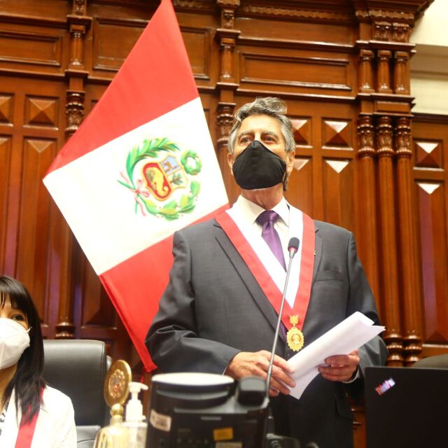 Перу с трети президент в рамките на седмица