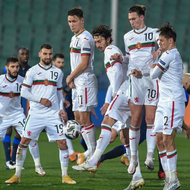 Вижте потенциалните съперници на България за световните квалификации