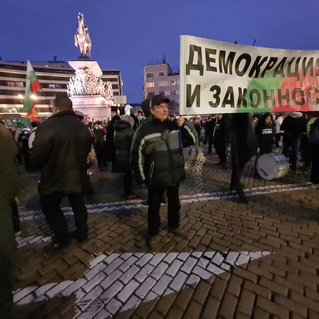 Петима са задържани за вандалски действия по време на протеста в София