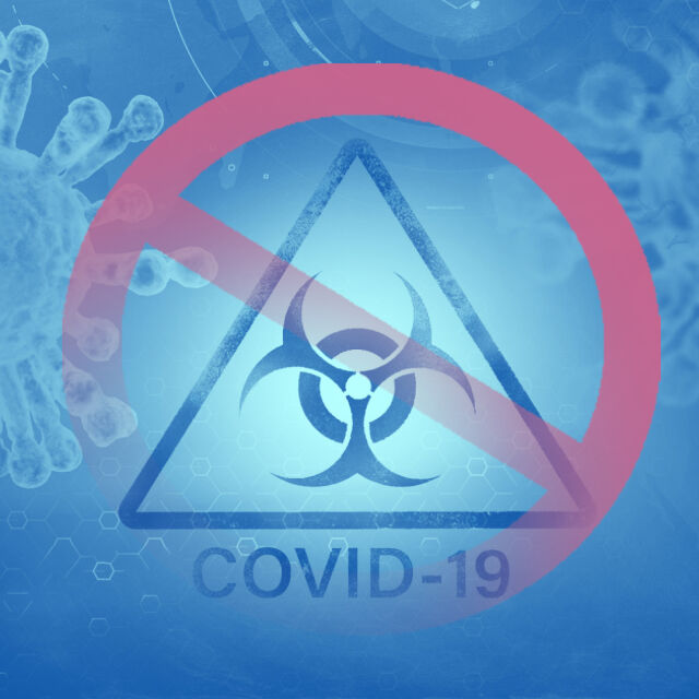 3614 нови случая на COVID-19