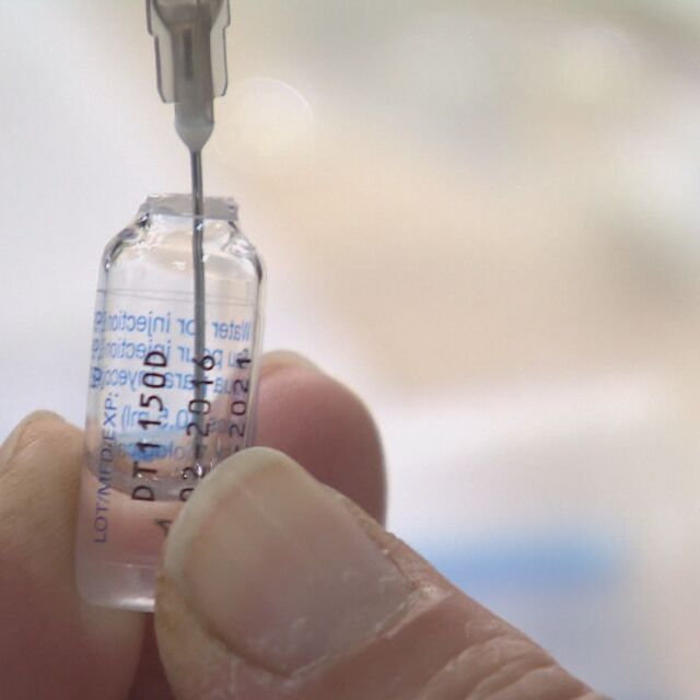 Светът е в очакване на ваксината срещу COVID-19