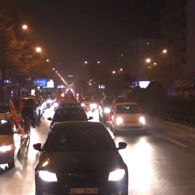 След интервюто на Заев: Протестно автошествие и демонстрация в центъра на Скопие 