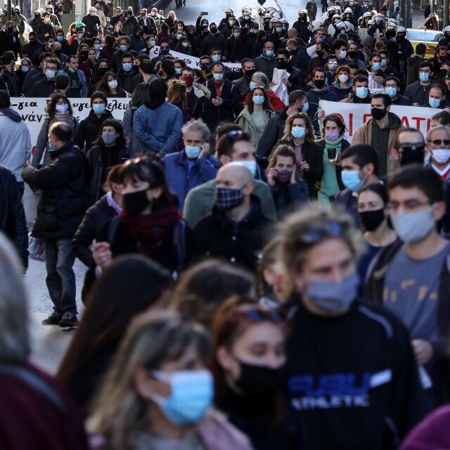 Криза за лекари: Протести на медици в Гърция