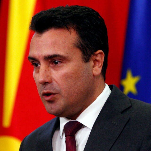 След оставката на Заев: Опозицията иска предсрочни парламентарни избори