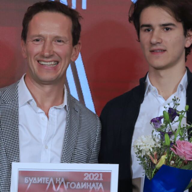 Стефан и Максим Иванови получиха наградата "Будител на годината"