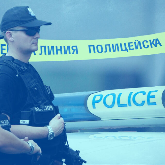 Наркотични вещeства и боеприпаси са открити при спецакция в Дупница