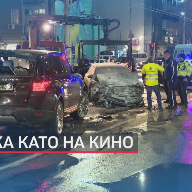Гонката в столицата: Над 20 ударени коли, трима пострадали и арест за нарушителя