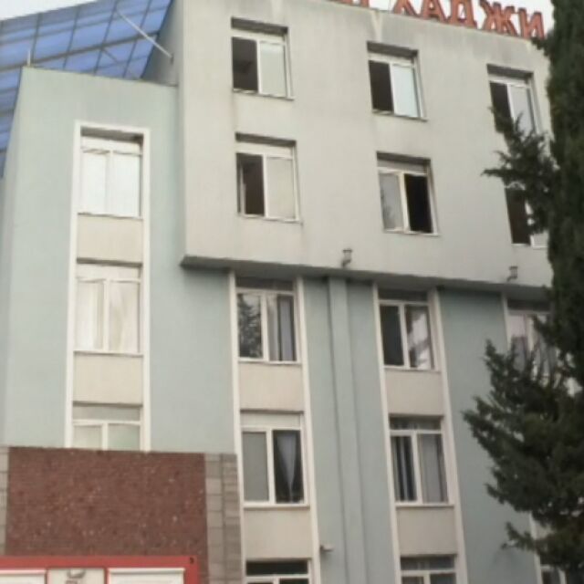 Трима загинали при пожар в COVID отделение в Сливен