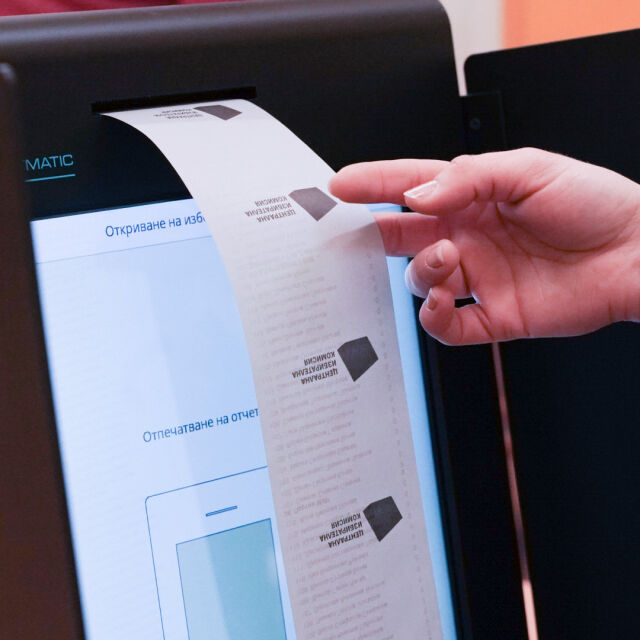 Божидар Божанов: Машинното гласуване е много по-сигурно 