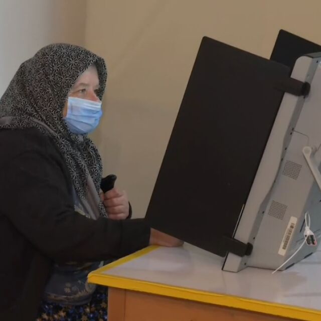 Рекорден брой гласуващи с подвижна урна в Кърджалийско