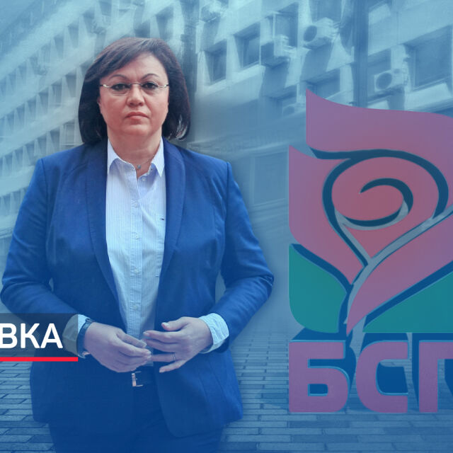 Трус в БСП: Нинова подаде оставка заради изборния резултат на партията (ОБЗОР)