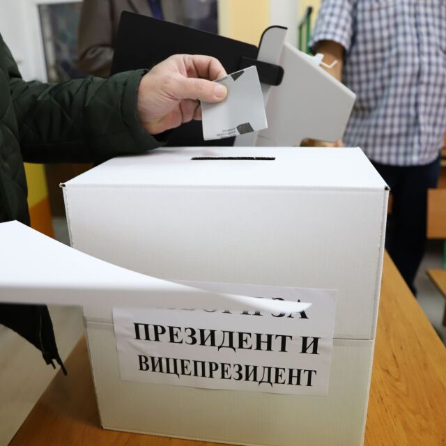 В сливенското село Чинтулово близо 1000 избиратели гласуват в една секция