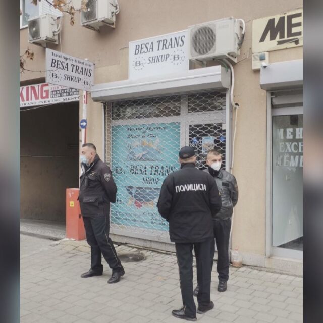 Македонската полиция обгради офиса на фирмата собственик на автобуса, катастрофирал на АМ „Струма“