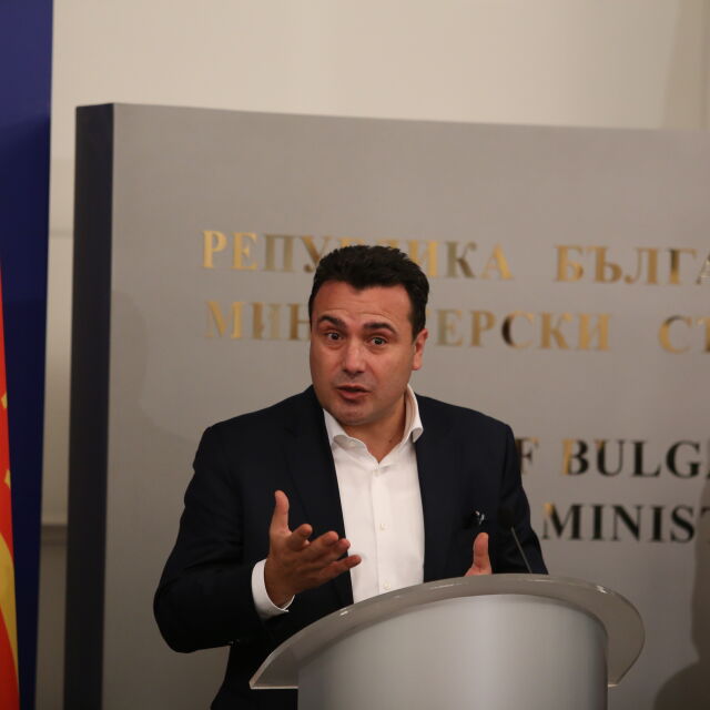 Заев: Надявам се тази трагедия да сплоти още повече България и С. Македония