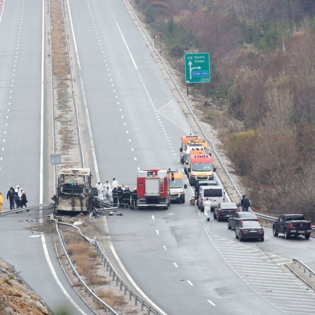 Фаталният пътен участък на автобусната катастрофа е изграден от македонска фирма