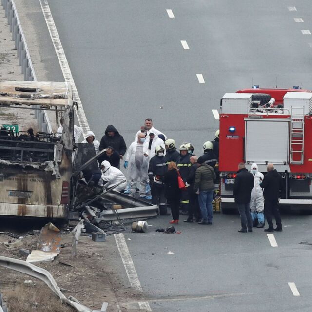 Инцидентът на АМ "Струма": В автобуса е имало втори шофьор