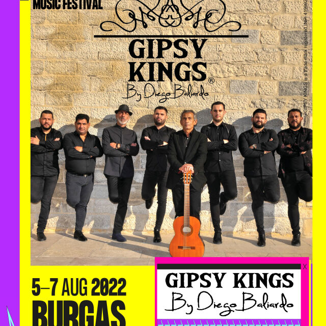 Gipsy Kings, Arash, Los del Rio... SPICE Music Festival се завръща на две сцени с 20 световни изпълнители