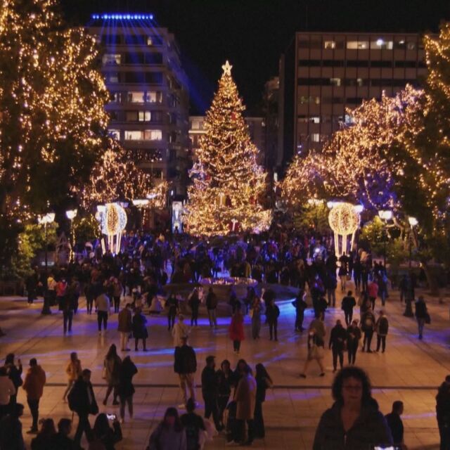 Обратното броене до Коледа: Европейски градове грейнаха в празнични светлини