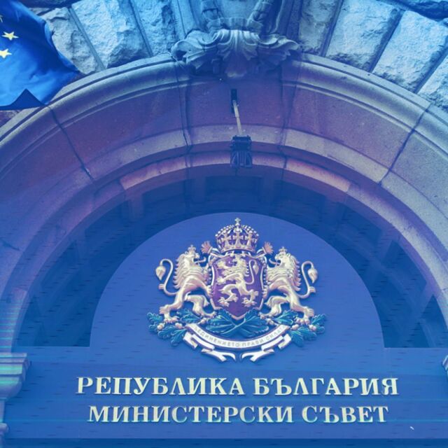 Правителството „Денков-Габриел“: Обявиха окончателния списък на министрите 