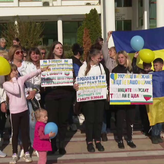 Демерджиев: Парите по програмата за украинските бежанци са изчерпани