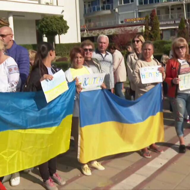 Удължават програмата за бежанците от Украйна