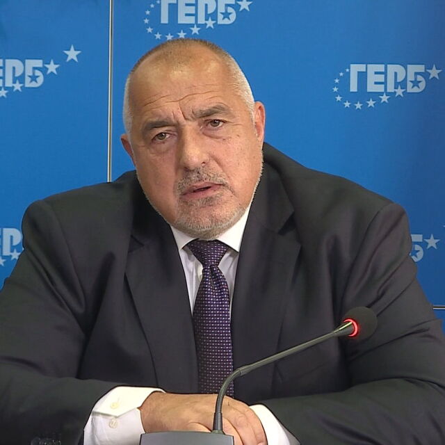 Борисов: ГЕРБ не е част от никаква "хартиена коалиция" 