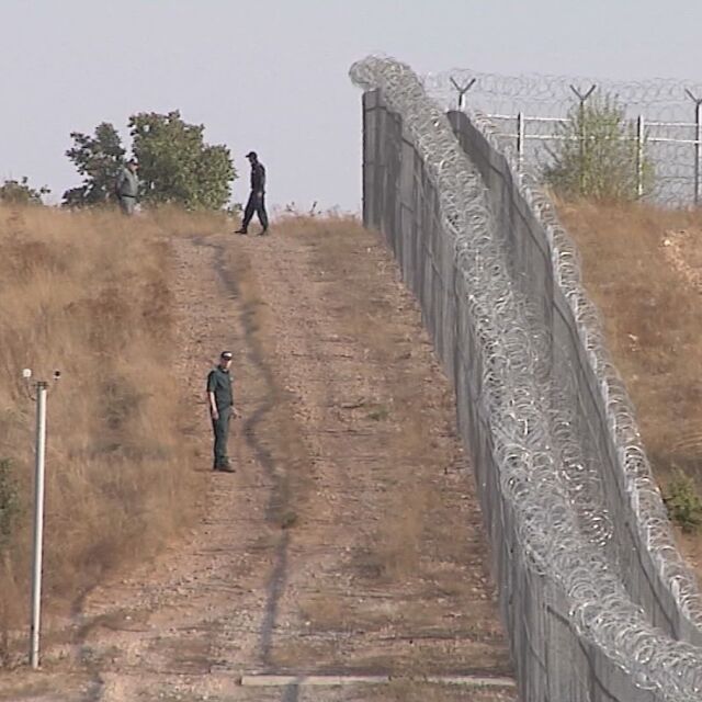 234 км. ограда за над 230 млн. лв. пази границата ни с Турция