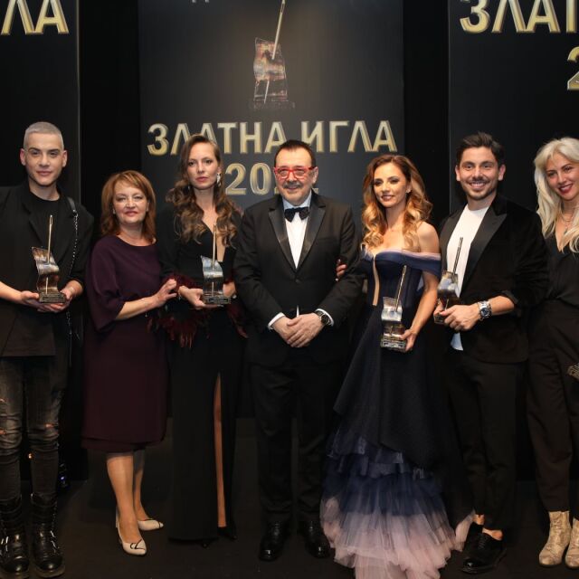Защо наградите „Златна игла“ са еталон и стожер на българския лайфстайл
