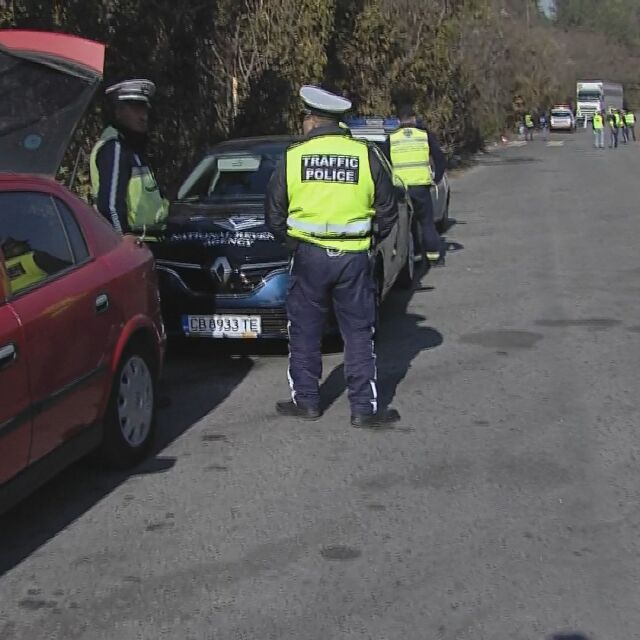 Мащабна проверка за пътна безопасност в района на Велико Търново