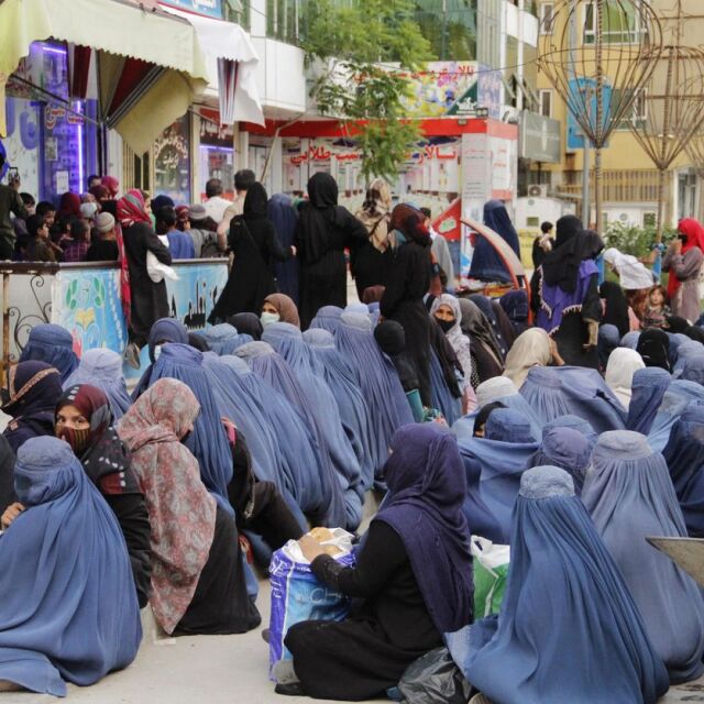 Талибаните забраниха на жените да посещават фитнес зали и паркове в Афганистан