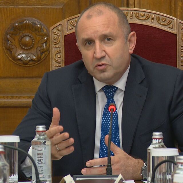 Румен Радев: Служебният кабинет ще внесе бюджет, ако има консенсус в парламента