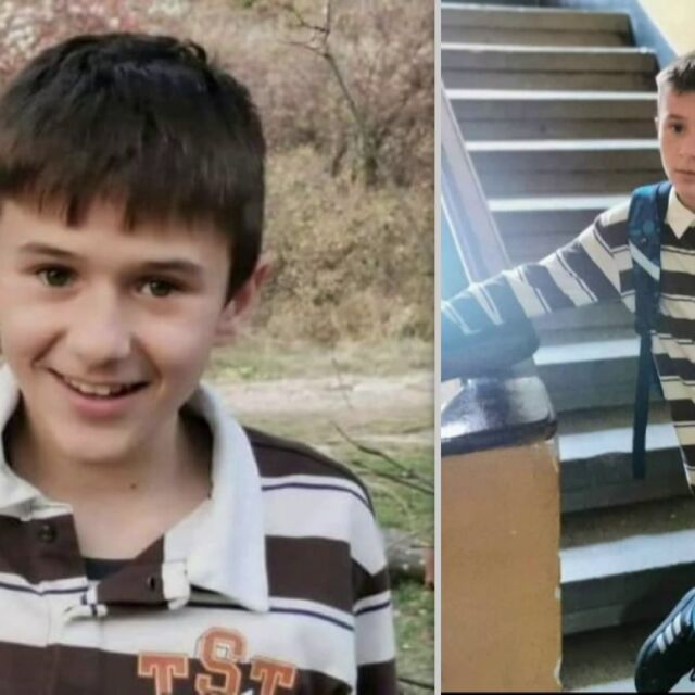 Доброволци прекратяват масовото издирване на 12-годишния Александър