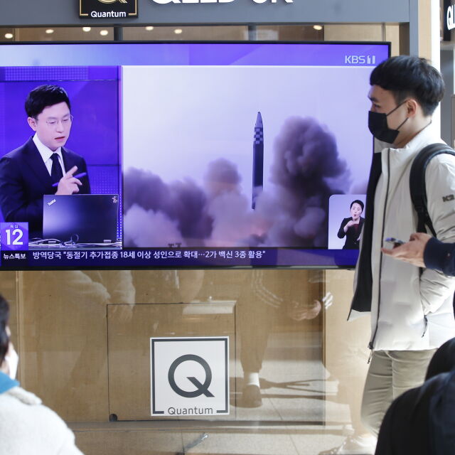 Сеул: Пхенян изстреля междуконтинентална балистична ракета