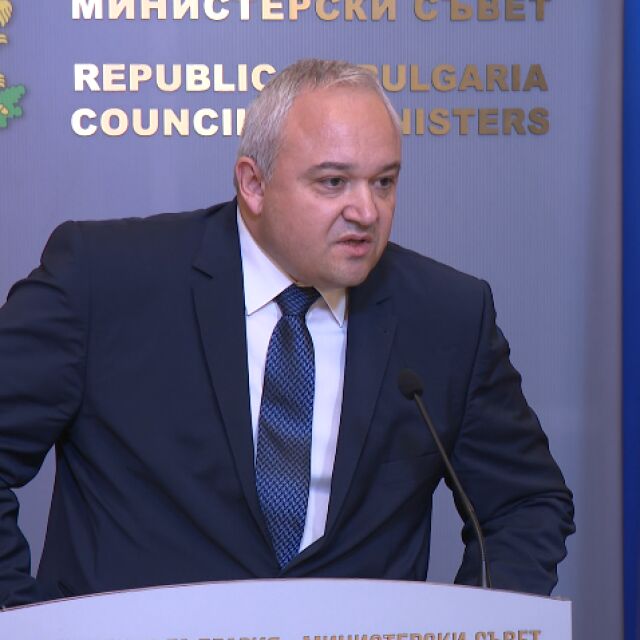 Демерджиев: Предложих промени в Наказателния кодекс за ограничаване трафика на мигранти